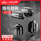 倍思（Baseus）車(chē)載掛鉤座椅背手機掛鉤車(chē)內飾品功能小件車(chē)家兩用創(chuàng  )意百搭抖音黑