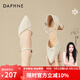 達(dá)芙妮（DAPHNE）包頭涼鞋女粗跟夏季新款法式一字帶單鞋名媛高跟鞋 米白色 6cm 38 (240mm) 標(biāo)準(zhǔn)碼