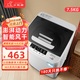 小鴨牌小洗衣機全自動(dòng)7.5公斤小型迷你波輪家用宿舍租房母嬰兒童小孩寶寶預約健康洗護風(fēng)干洗脫一體以舊 7.5公斤全自動(dòng)【強勁動(dòng)力+全國聯(lián)?！? title=