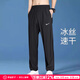 NIKE男褲2025新款黑色直筒休閑運動(dòng)褲梭織長(cháng)褲百搭潮流 FB7491-010 2XL