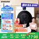 三星（SAMSUNG）AI神7系 12KG洗衣機(jī)滾筒全自動(dòng) 蒸汽除菌除螨 泡泡凈洗凈比1.1 變頻智能自動(dòng)投放家用大容量超薄白 【AI神7系智投版】白WW12DBLB84GNSC