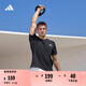 adidas休閑舒適上衣圓領(lǐng)短袖T恤男裝阿迪達(dá)斯官方輕運(yùn)動(dòng) 黑色/白   XL