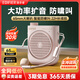 漫步者（EDIFIER）MF2小蜜蜂擴音器 教師老師導(dǎo)游導(dǎo)購講解員上課教學(xué)專用有線無線便攜式大功率麥克風(fēng)音箱播放器喇叭 云霧粉【有線版】丨有線頭戴麥+腰帶