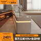 伊莎蓓爾2024新款電視柜組合柜隱藏插座現(xiàn)代簡約客廳背景墻柜奶油風(fēng)地柜 2.4米落地電視柜/4抽