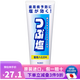 花王日本原裝 花王  (KAO)微細顆粒美白深層清潔薬用牙膏液體牙膏 粒鹽牙膏180g1支