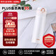 膳魔師(THERMOS) 保溫杯白色500ml不銹鋼水杯學生杯JNL-502雙十一送禮