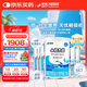 雀巢健康科學(xué)小佰太能 全營養(yǎng)配方粉 1-10歲兒童適用 400g*6正品保證