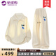 Lee Srtroi假兩件衛衣長(cháng)褲套裝男女2025春秋新品POLO領(lǐng)休閑一套情侶大碼衣服 杏色套裝 XL （建議135-155斤）