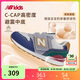 NEW BALANCE0-4歲嬰幼童舒適透氣運動舒適學(xué)步鞋996J