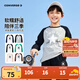 Converse匡威兒童t恤長(cháng)袖男童內搭打底衫女童上衣男童衣服純棉童裝長(cháng)袖T恤 巖嶺灰 140 /68 【建議身高128-140cm】