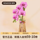 若物木藝繁花紫蝴蝶蘭合DIY手工禮物木質(zhì)拼裝兒童玩具生日禮物女
