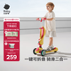 babycare兒童滑板車(chē)3-10歲滑行車(chē)寶寶溜溜車(chē)小孩可坐可滑洛克黃 
