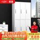 常晟（CHANGSHENG）更衣柜員工柜儲物柜鐵皮柜更衣室衣柜浴室寄存包柜多門鞋柜碗柜 六門 0.5毫米