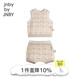 jnby by JNBY【套裝】江南布衣嬰童秋針織背心短褲舒適男女童嬰兒YN8H20920 080雜米灰 100 cm