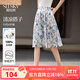 熙世界（sllsky）復(fù)古青花瓷藍(lán)碎花半身裙夏季小個(gè)子高腰顯瘦純棉a字傘裙 杏底藍(lán)花 M