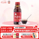 正官莊人參 紅參液 原裝進(jìn)口紅參元氣飲100ml（枸杞大棗瑪咖等）