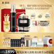 林清軒精華油時光水霜大套裝 化妝品護(hù)膚品套裝禮盒 生日禮物