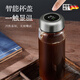 京噶喝中藥專用杯便攜外帶可微波爐加熱耐高溫分裝瓶帶刻度玻璃水杯子 普通款刻度300ml+杯套總?cè)萘?50ml