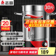志高（CHIGO）電熱開(kāi)水桶不銹鋼商用大號(hào)煮草藥涼茶奶茶水桶湯桶保溫月子燒水桶蒸煮桶防干燒開(kāi)水器 ZG-OD-20-D