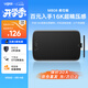 友基（UGEE） M808數位板手繪板網(wǎng)課手寫(xiě)板電子畫(huà)板可連手機連電腦寫(xiě)字板繪圖板建模手寫(xiě)輸入板 M808標配套餐【升級16K超精壓感】