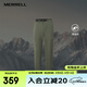 邁樂(lè )（Merrell）戶(hù)外速干褲男夏季新款彈力透氣舒適休閑褲工裝褲 MC2240030-GE177 暗苔綠 L