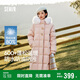 森馬（Semir）羽絨服女長(cháng)款三防防風(fēng)寬松冬季2024保暖毛領(lǐng)連帽外套109724113018