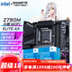 技嘉英特爾14代i5 14600KF/14490F/14400F搭B760/Z790主板CPU套裝 板u套裝 主板套裝  Z790M AORUS ELITE 小雕WiFi i5 14600KF【14核
