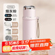 物生物（RELEA）保溫杯女全鋼316L不銹鋼泡茶杯戶(hù)外車(chē)載水杯學(xué)生吸管杯中秋節禮物