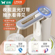 雙槍抽水器桶裝水飲水機(jī)靜音礦泉水電動抽水泵折疊自動上水器 白灰色