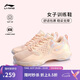 李寧羽毛球鞋女戰(zhàn)戟TD緩震回彈訓(xùn)練鞋AYTQ012 熒光橘粉/標(biāo)準(zhǔn)白-4 37