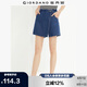 佐丹奴牛仔裙褲女夏季時(shí)髦洗水斜搭片中腰牛仔短褲女13405303