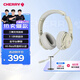 CHERRY櫻桃 HW2.2頭戴式電競耳機 三模無(wú)線(xiàn)7.1環(huán)繞音 FPS聽(tīng)聲辨位 春沙白 吃雞無(wú)畏契約三角洲行動(dòng)
