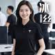 匯彩衫冰絲工作服定制polo衫短袖夏季男裝企業(yè)翻領(lǐng)工裝文化衫t恤印logo 【冰絲涼感#透氣不悶熱】黑色 L 【免費印繡 免費看樣】
