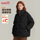 班尼路（Baleno）美式復古面包服女2025新款冬季百搭寬松保暖棉服棉衣外套大碼女裝