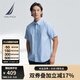諾帝卡（NAUTICA）【商場(chǎng)同款】男裝25春夏新款棉氨牛津紡經(jīng)典短袖襯衫男WO5201 山泉藍42F L