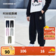 Converse匡威童裝男童長(cháng)褲2025春季新款中大童女童休閑運動(dòng)褲百搭束腳衛褲 正黑色 160 /69 【建議身高158-170cm】