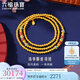 六福珠寶福滿(mǎn)傳家足金珠事順遂鎏彩金珠黃金項鏈3圈手串 計價(jià) F63G0051DS 27.45克(含工費2992元)