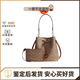 蔻馳【七夕禮物】蔻馳 Rowan22 經(jīng)典 皮革 水桶包手提包 小號 女款 棕色 CBH07-IMXHE 現貨