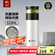 特美刻（TOMIC）保溫杯男士茶水分離杯純鈦內(nèi)膽茶杯水杯子燜茶杯七夕節(jié)禮物男士
