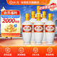 汾酒 出口白瓷 清香型白酒 53度 500mL 6瓶 光瓶