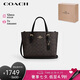 蔻馳（COACH）【品牌直供】女士MOLLIE中號(hào)手提單肩斜挎包托特包 七夕禮物
