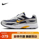 耐克NIKE男子休閑鞋 NIKE INITIATOR 運動(dòng)鞋IB4467-451彩色 41
