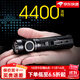 奈特科爾（NITECORE）小直筒手電筒E4K強光4400流明超亮便攜 戶(hù)外小型戰術(shù)手電  E4K標配含21700電池1節