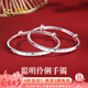 中國黃金（CHINA GOLD）銀手鐲99足銀聰明伶俐寶寶手鐲實(shí)心嬰兒百天滿月周歲生日禮物 足銀手鐲一對約15±1g*甄選禮盒