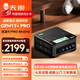 天鋇GEM12+PRO迷你主機【京倉速發(fā)】 AMD R7銳龍企業(yè)級高性能電腦電競游戲臺式整機雙USB4配OCuLink口 銳龍7PRO 8845HS【帶副屏及指紋】 準系統(tǒng)【無內(nèi)存無硬盤】