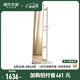 源氏木語(yǔ) 實(shí)木穿衣鏡北歐橡木可旋轉(zhuǎn)落地全身鏡現(xiàn)代簡(jiǎn)約臥室衣帽架 橡木半覆蓋漆暖白0.5旋轉(zhuǎn)掛衣鏡 500*500*1728.5mm