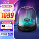 哈曼卡頓（Harman/Kardon）音樂(lè)琉璃4代360°環(huán)繞立體聲 菱形氛圍燈效 桌面藍(lán)牙音箱Aura Studio4琉璃四代 節(jié)日禮物喬遷送禮 Aura Studio4黑色