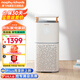 摩飛電器（Morphyrichards） 空氣凈化器 除甲醛凈化器 空氣凈化器除甲醛家用客廳臥室專用 MR3500 空氣凈化器