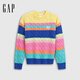 蓋璞Gap男女童春款刺繡logo彩色條紋絞花針織衫兒童裝829614 黃色條紋 140 cm(10-11歲) 亞洲尺碼