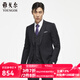 雅戈爾（YOUNGOR）套西上衣男630A款兩粒單排扣標(biāo)準(zhǔn)版商務(wù)西服純綿羊毛厚實保暖 黑色 XL 180/100A